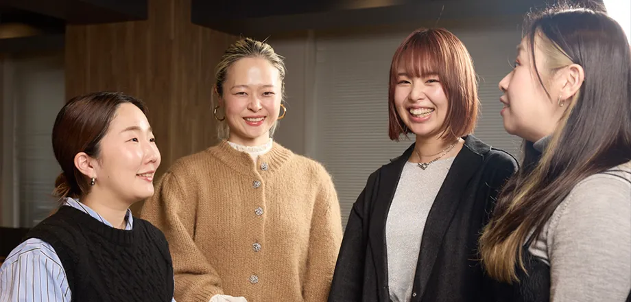 採用情報
